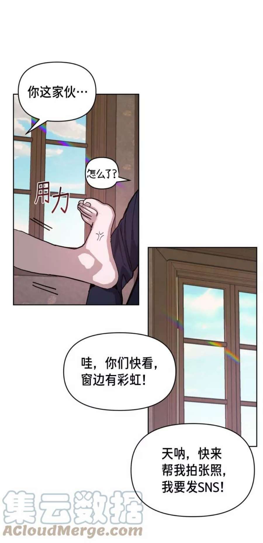 49.jpg