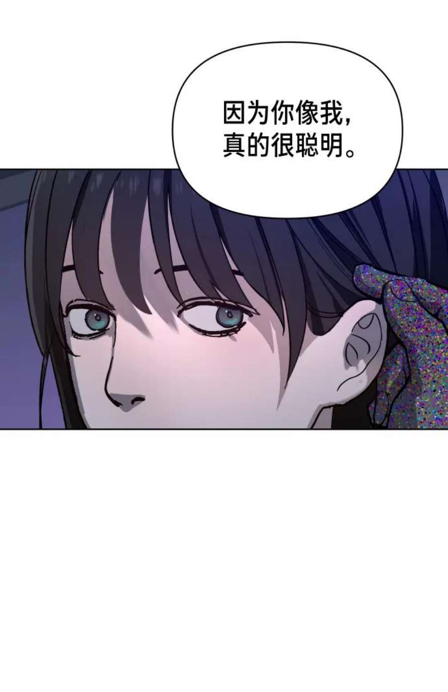 69.jpg