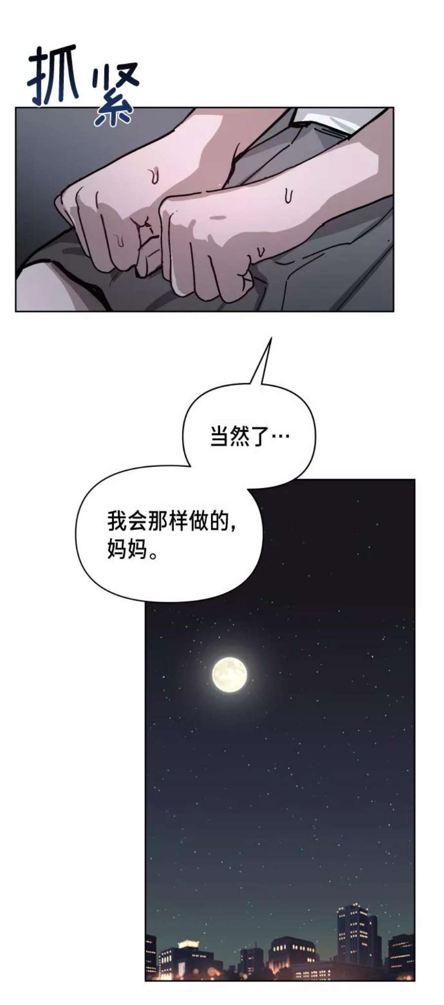 71.jpg