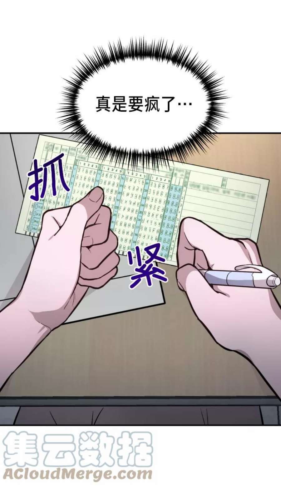 73.jpg