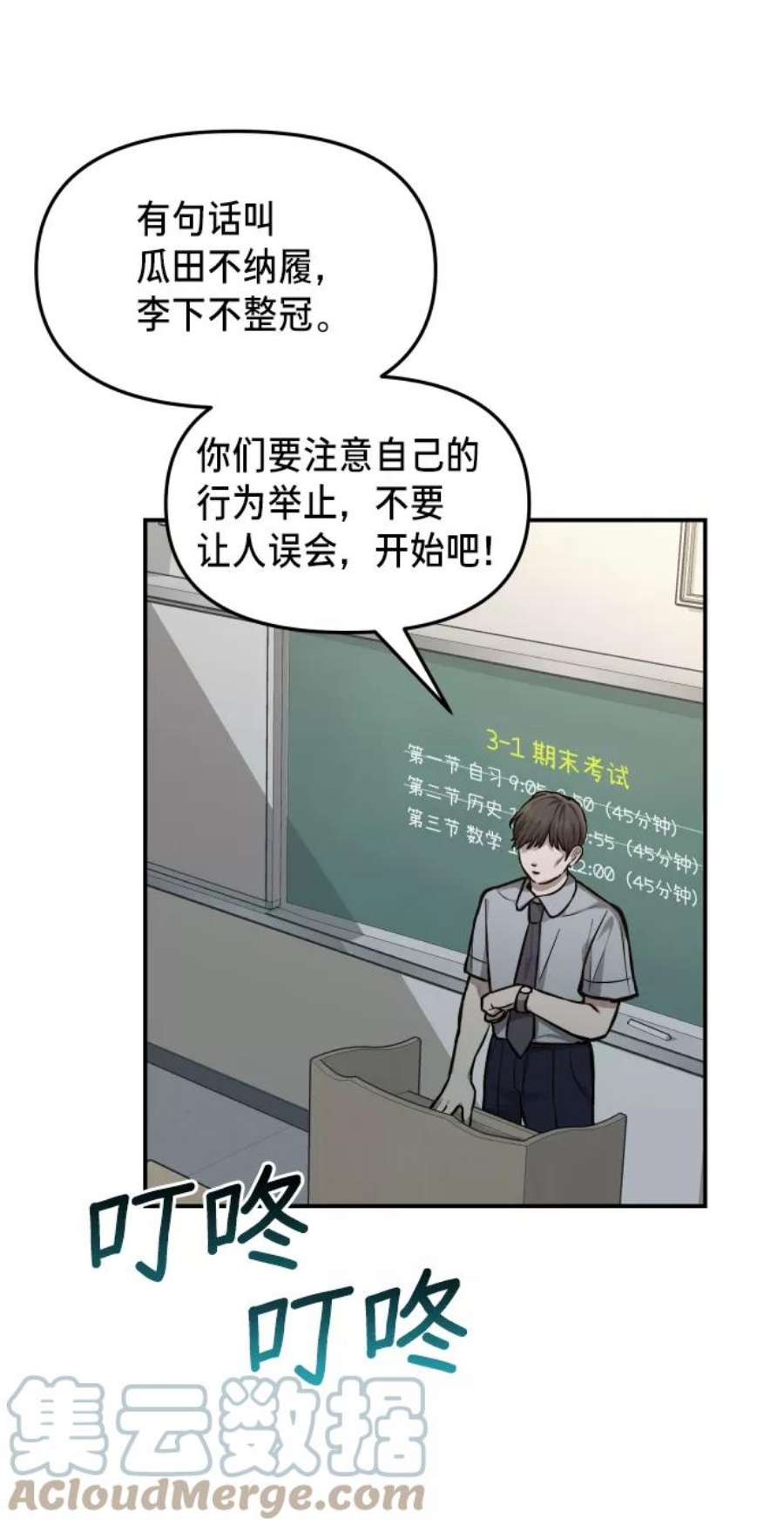 61.jpg