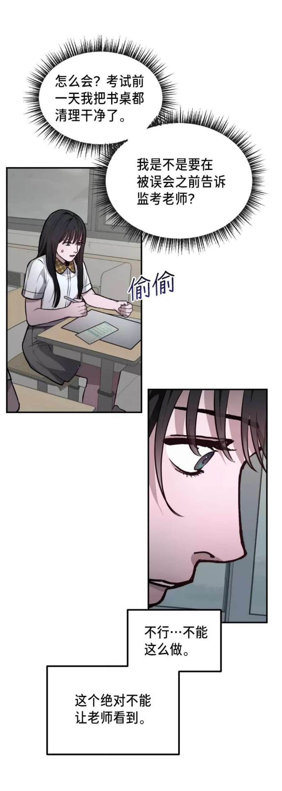 65.jpg