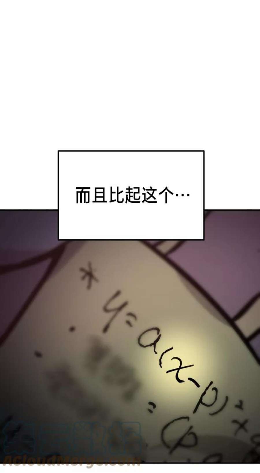 67.jpg