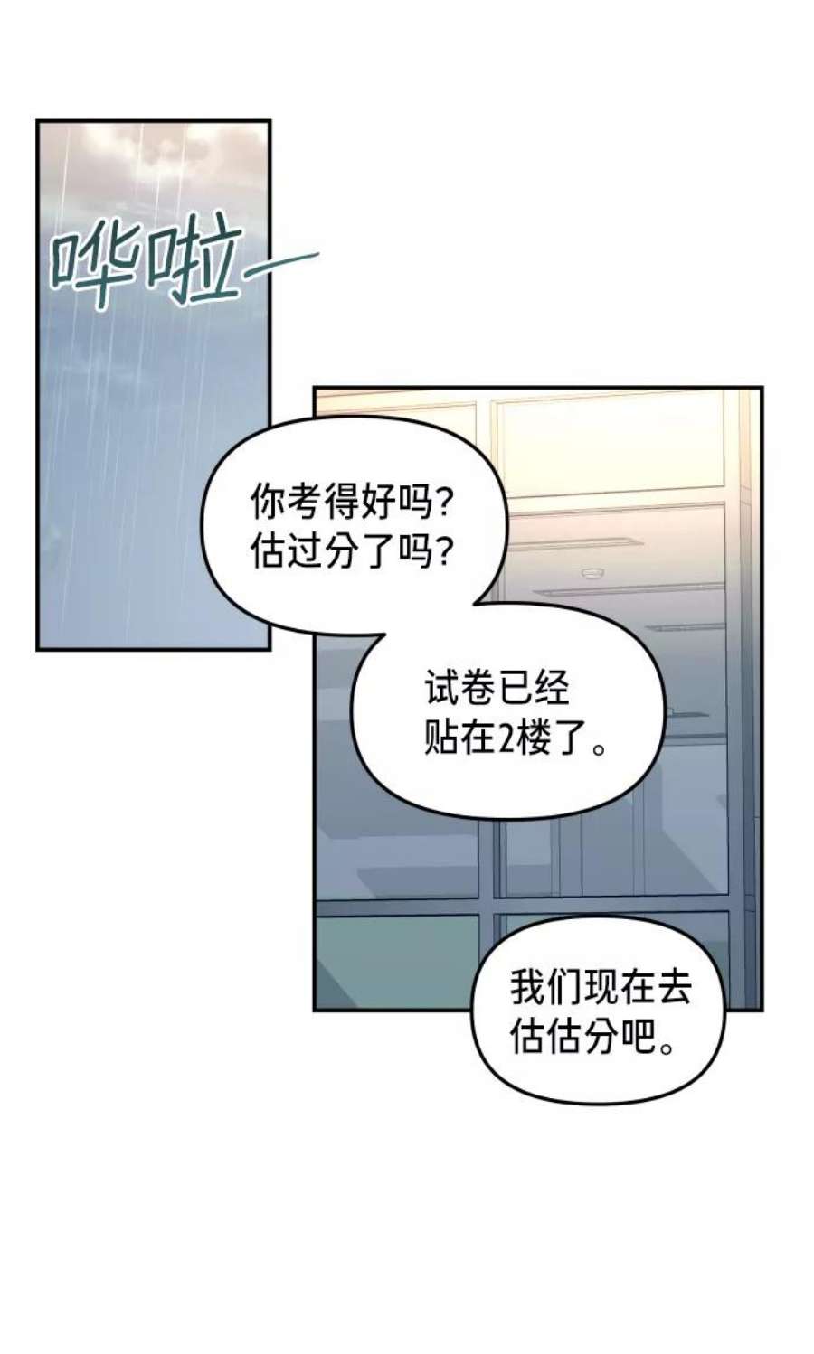 51.jpg