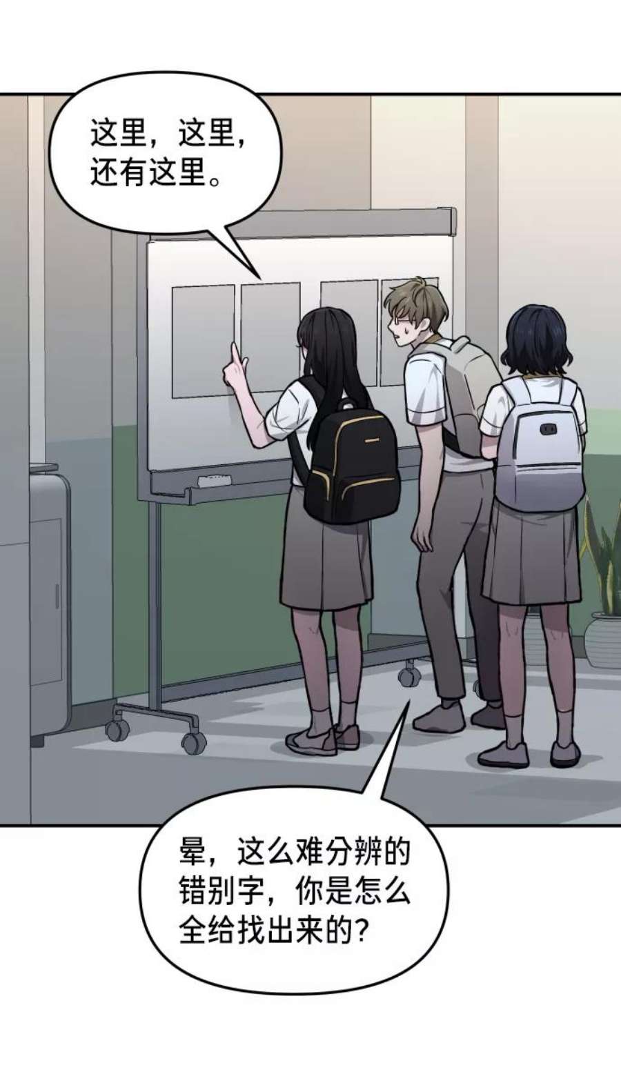 53.jpg