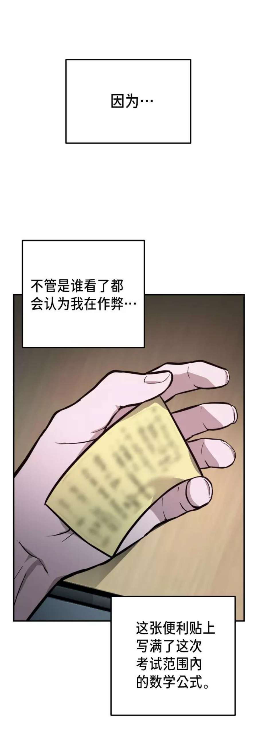 66.jpg