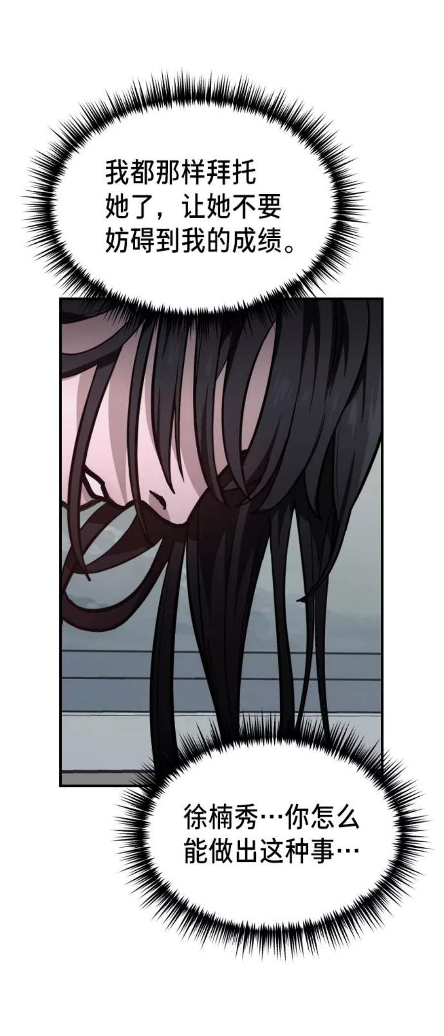74.jpg