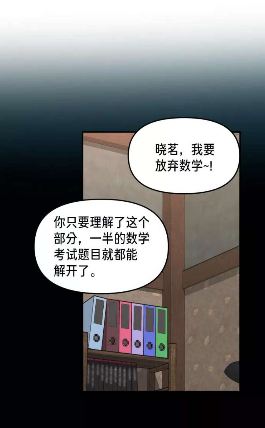 68.jpg
