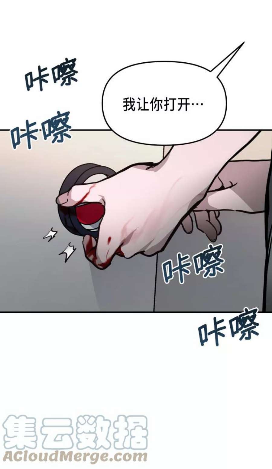 76.jpg