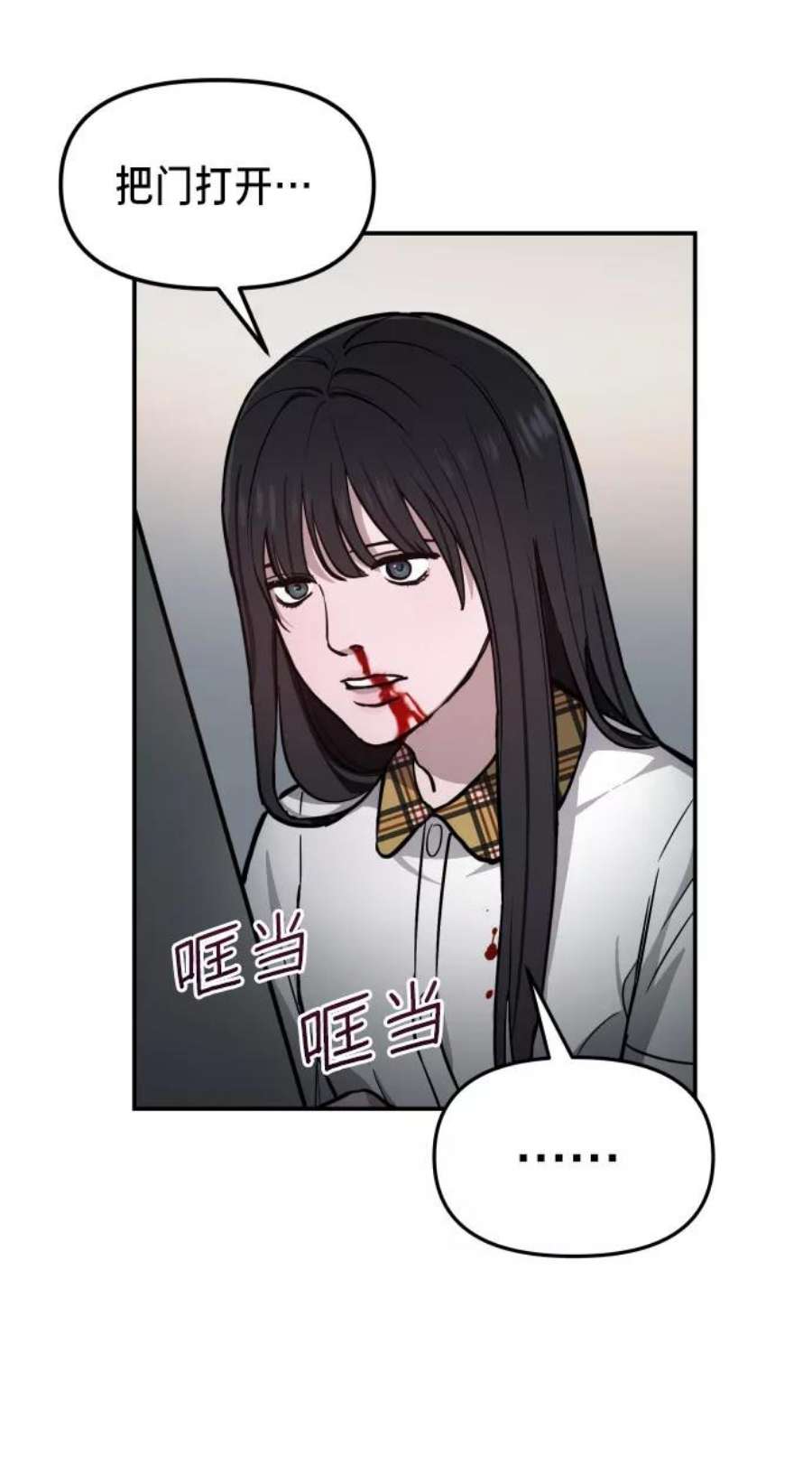77.jpg