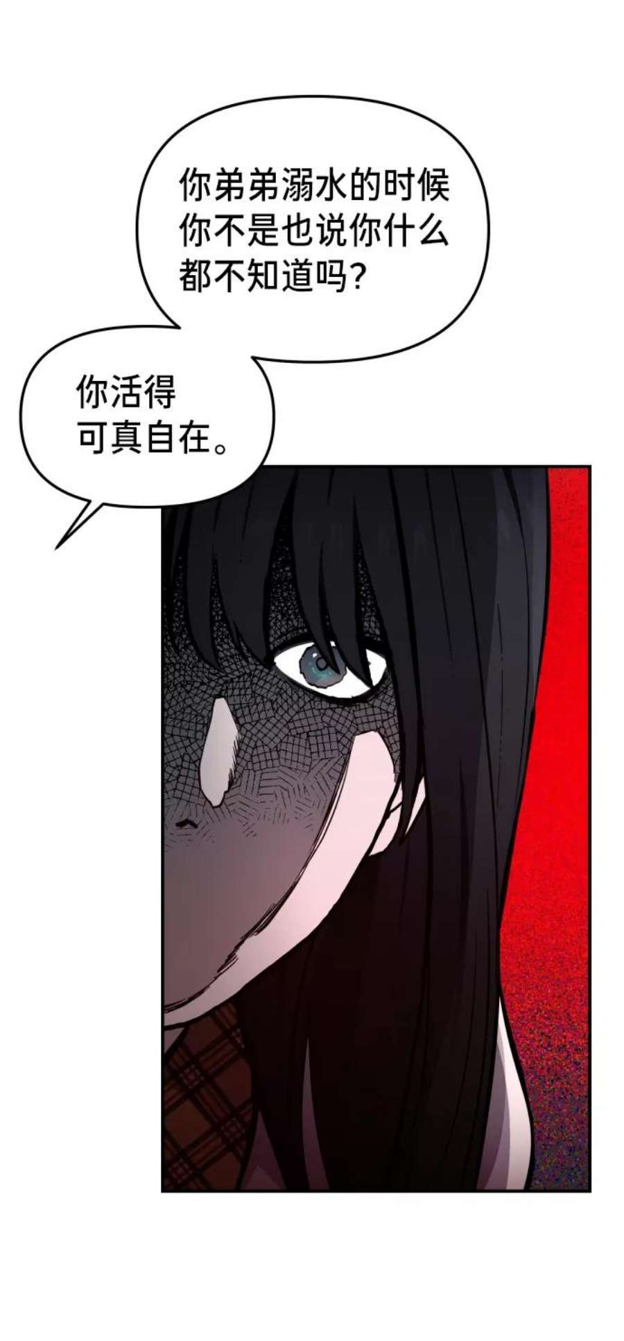 59.jpg