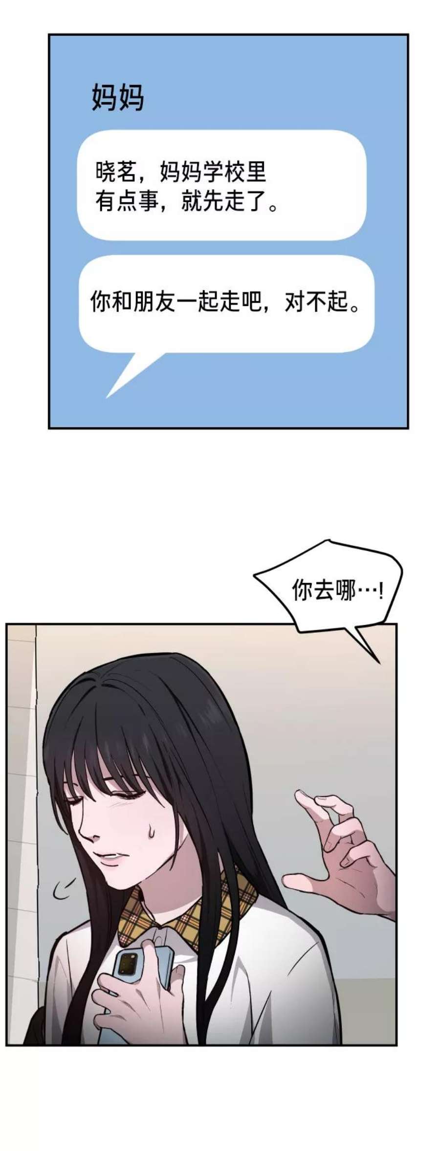 38.jpg