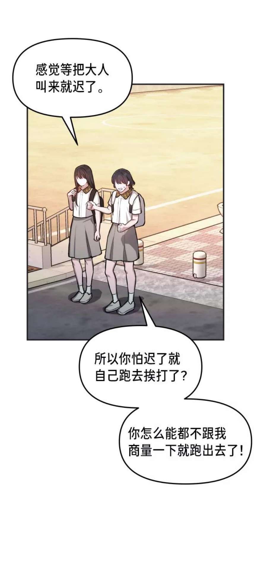 54.jpg