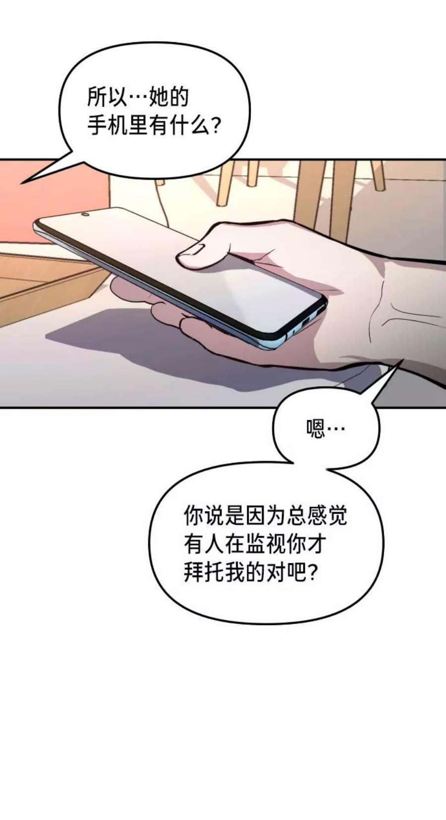 66.jpg