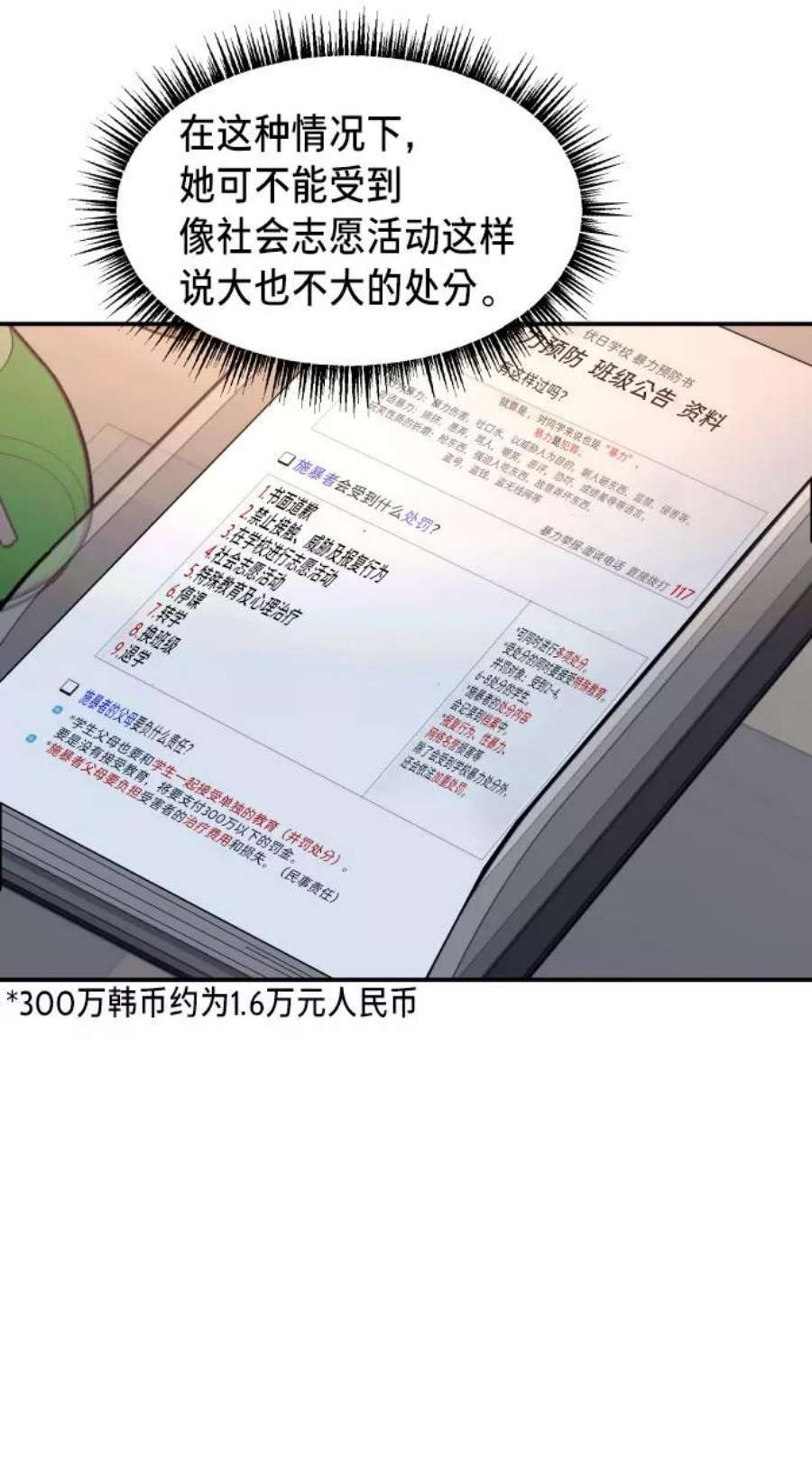 24.jpg
