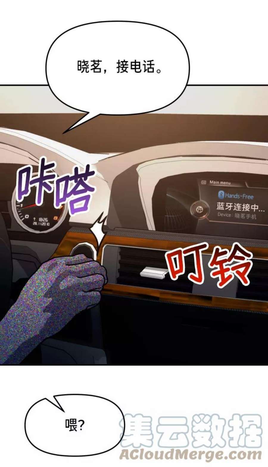 55.jpg