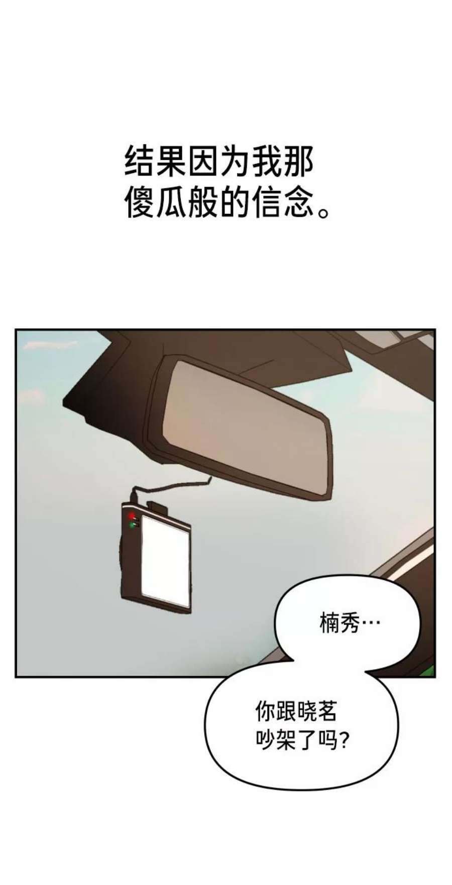 66.jpg