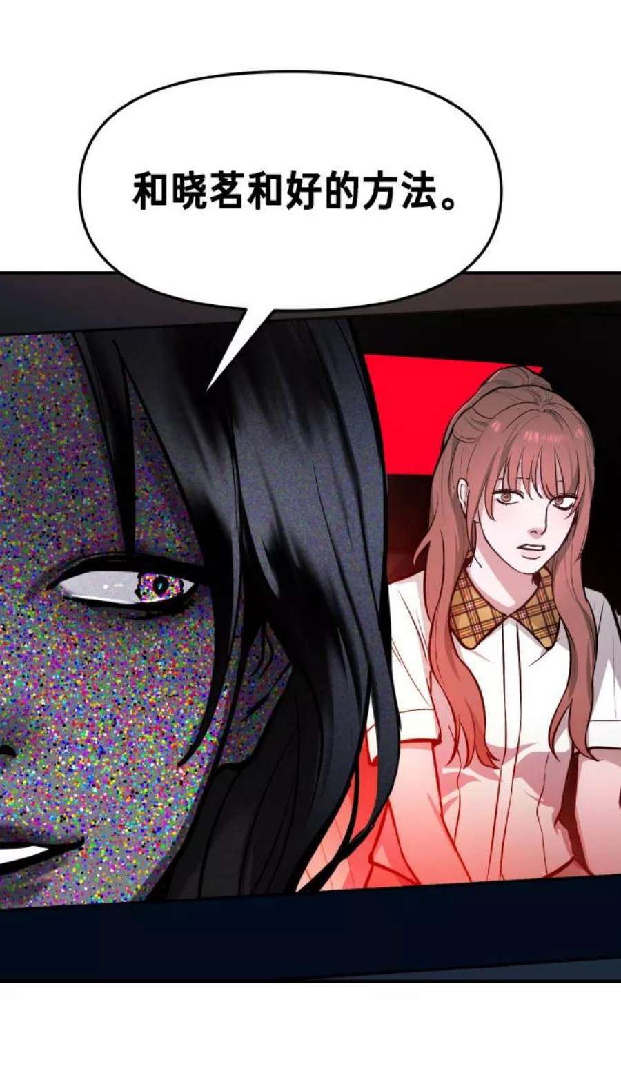 69.jpg
