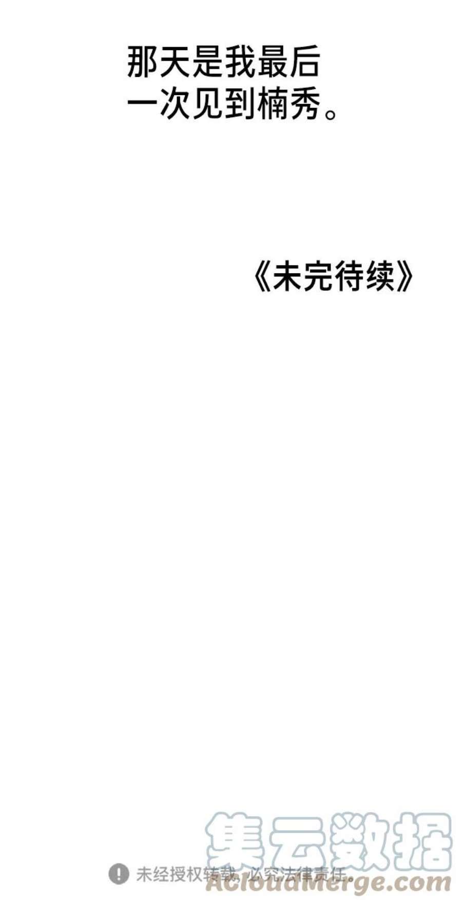 70.jpg