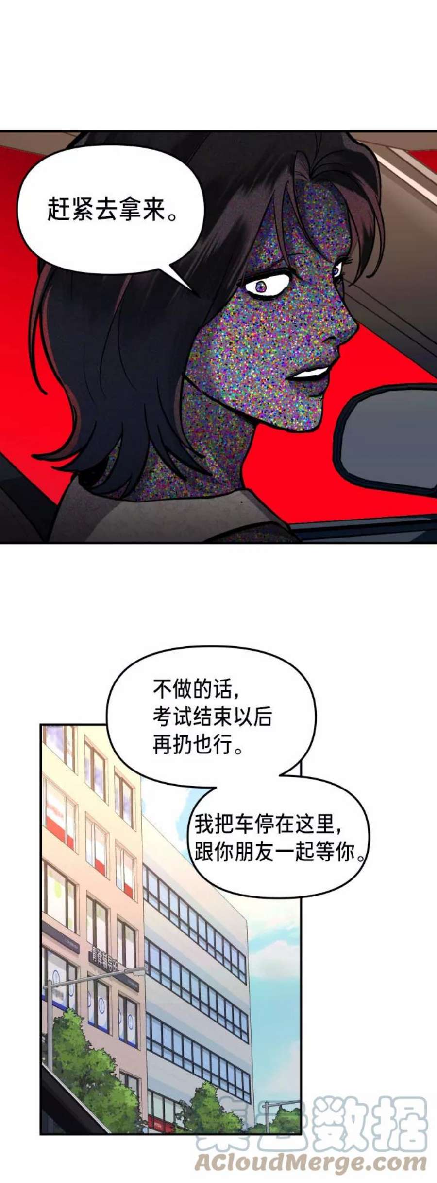 61.jpg
