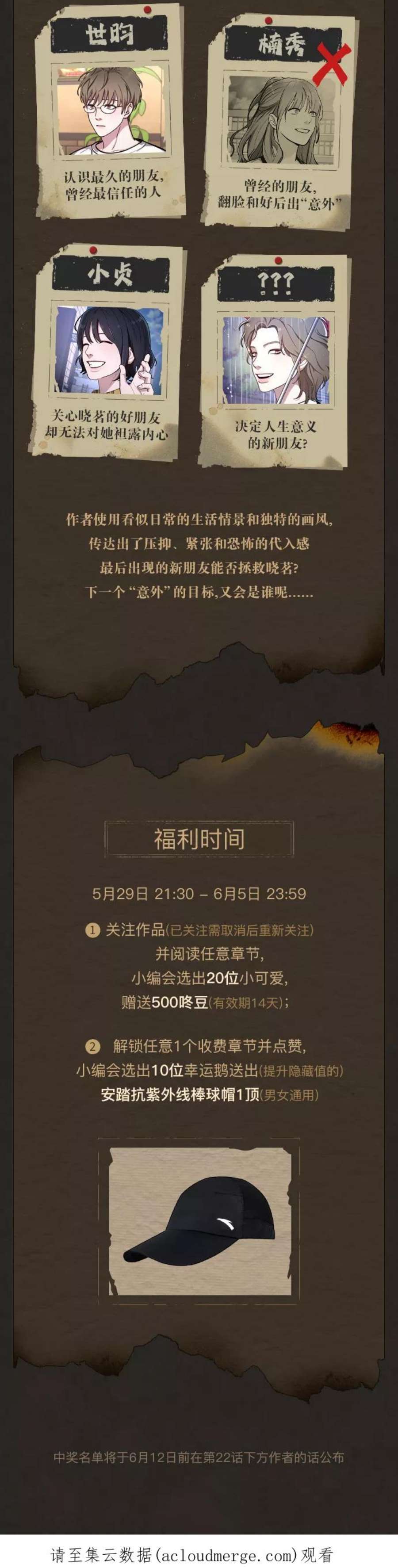 72.jpg