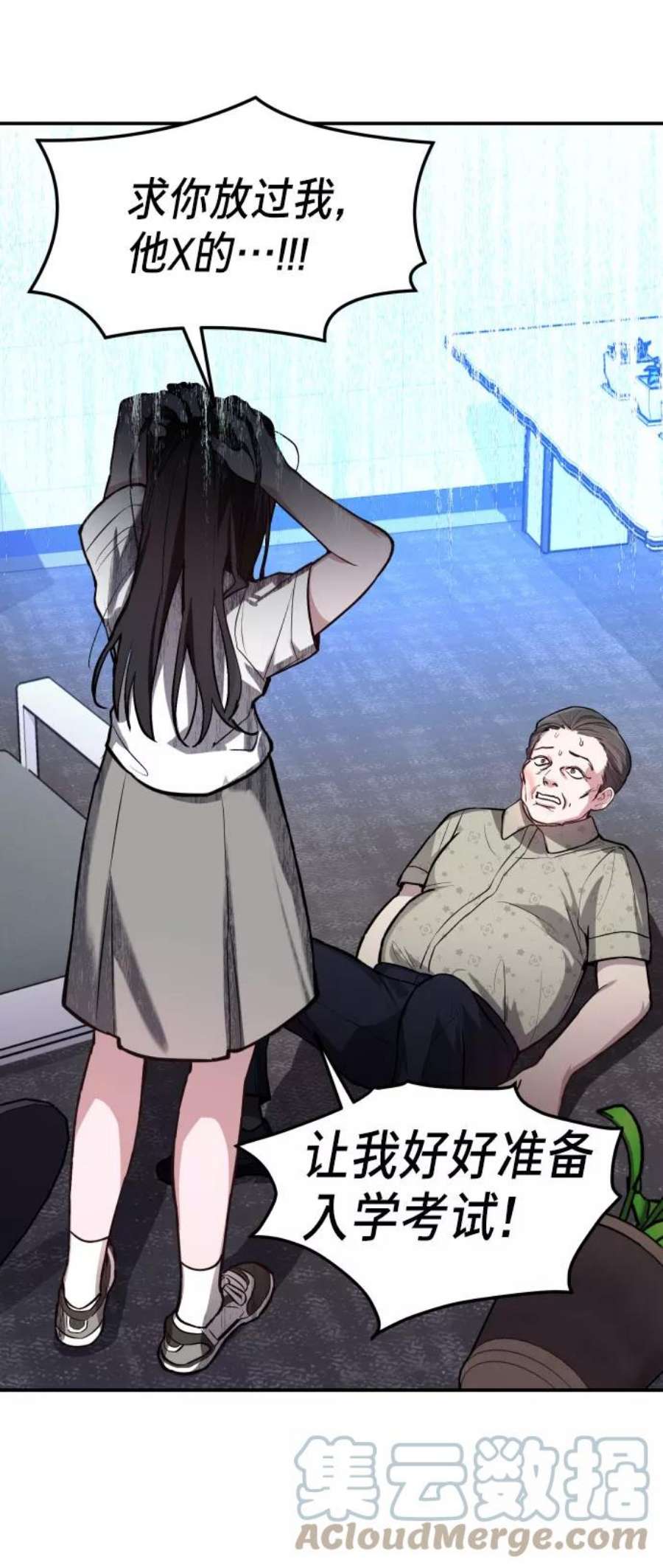 61.jpg