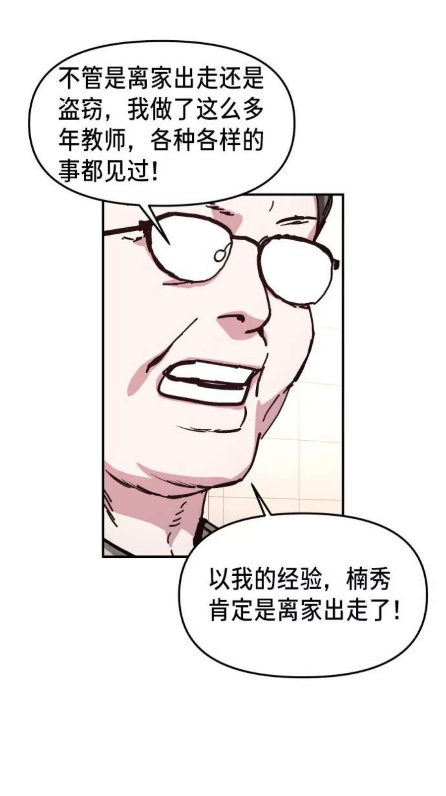 50.jpg