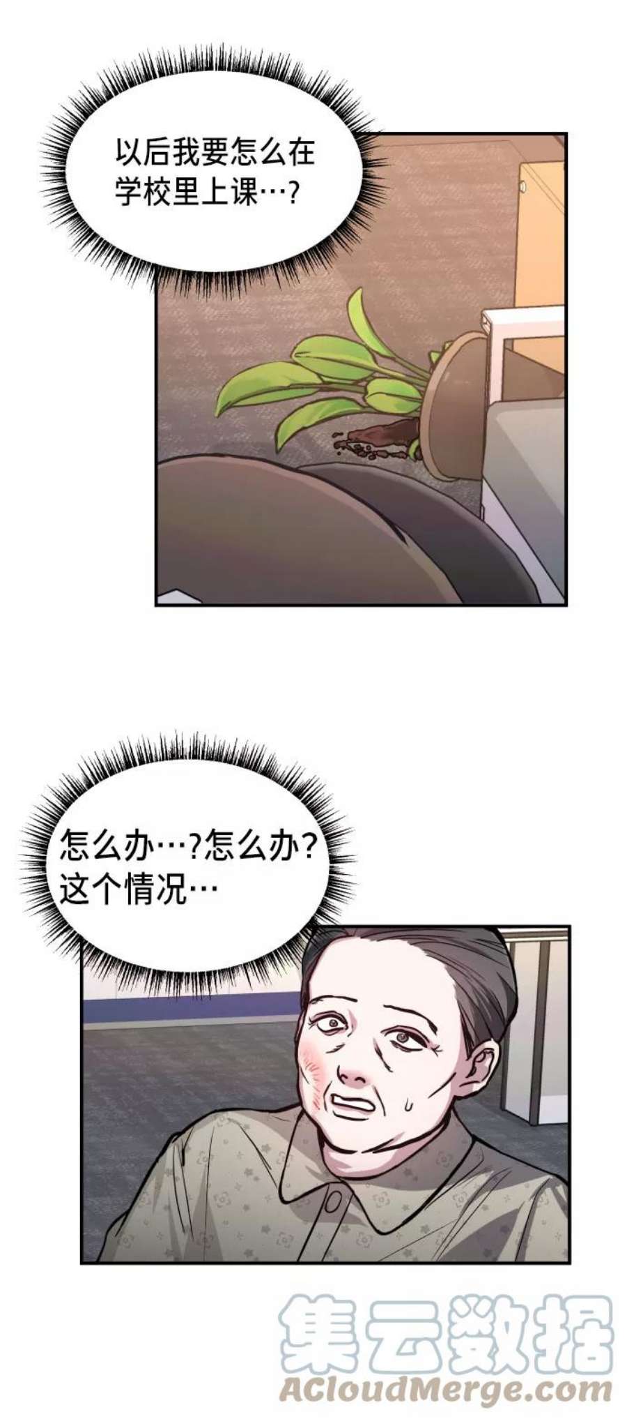 64.jpg