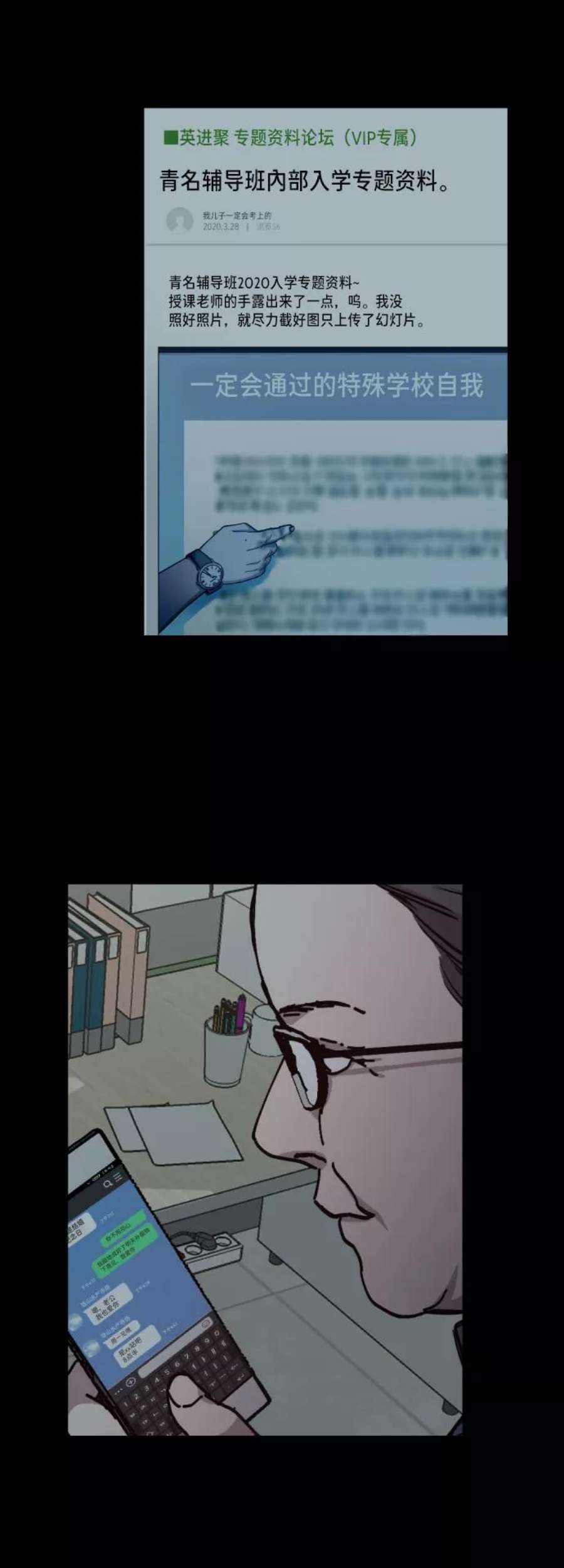 66.jpg