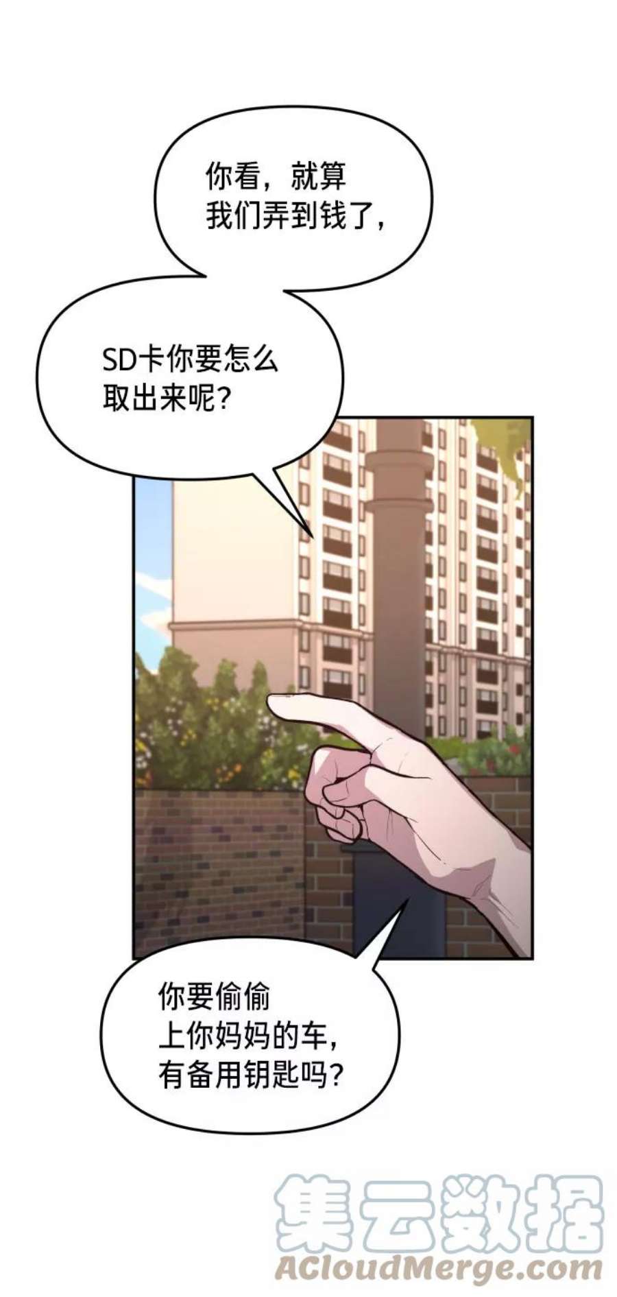 37.jpg
