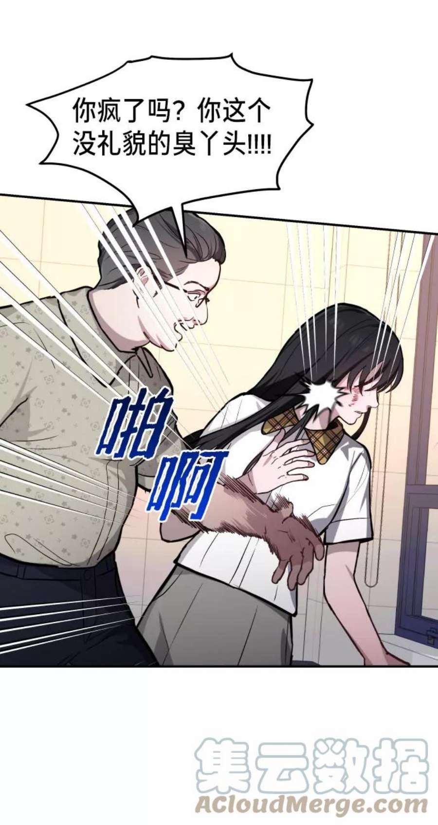 55.jpg