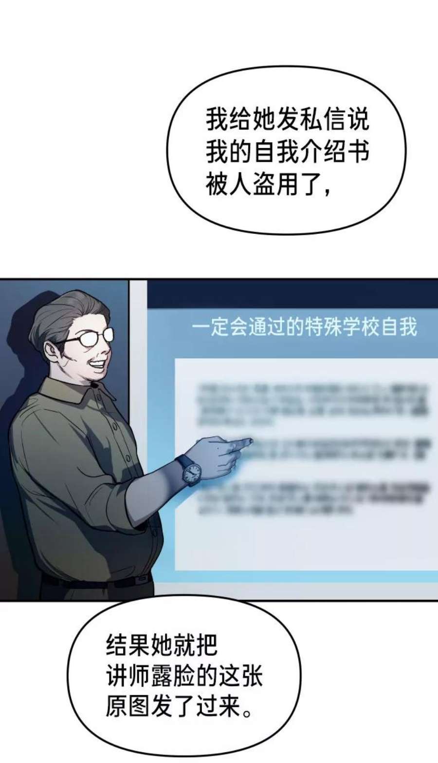 54.jpg