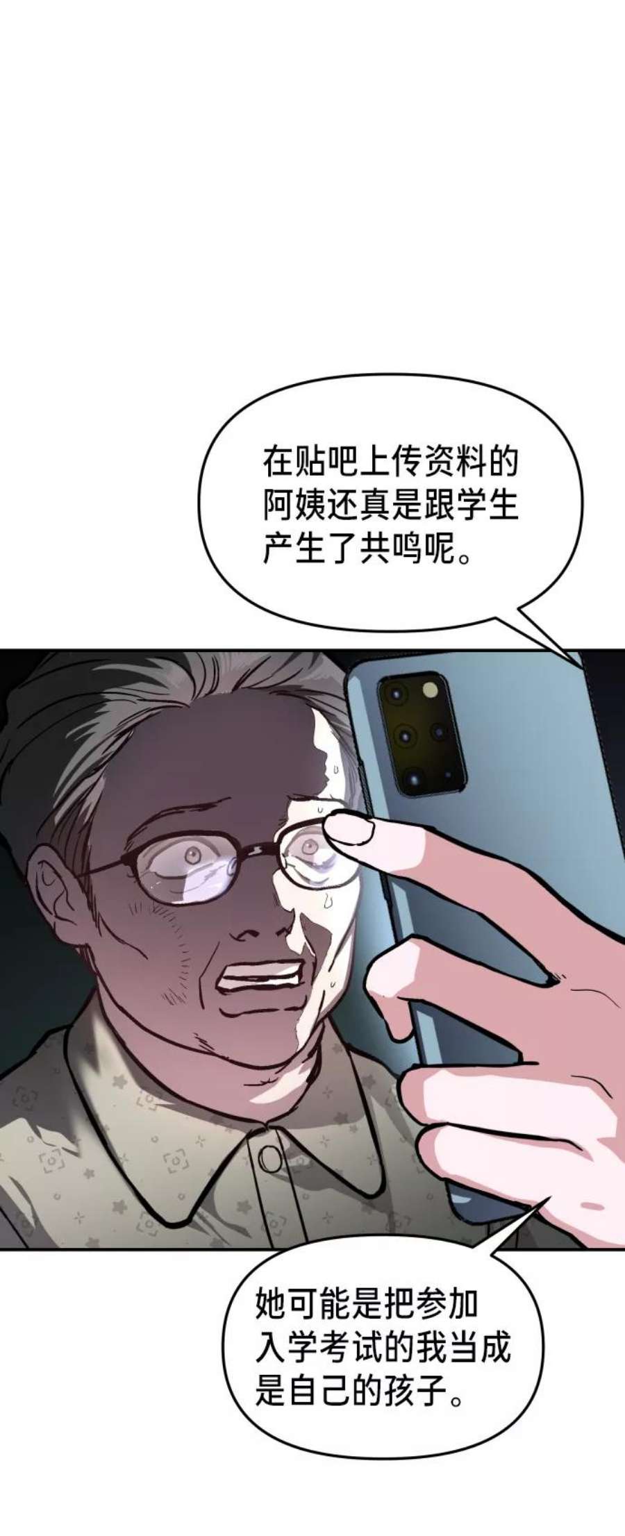 53.jpg