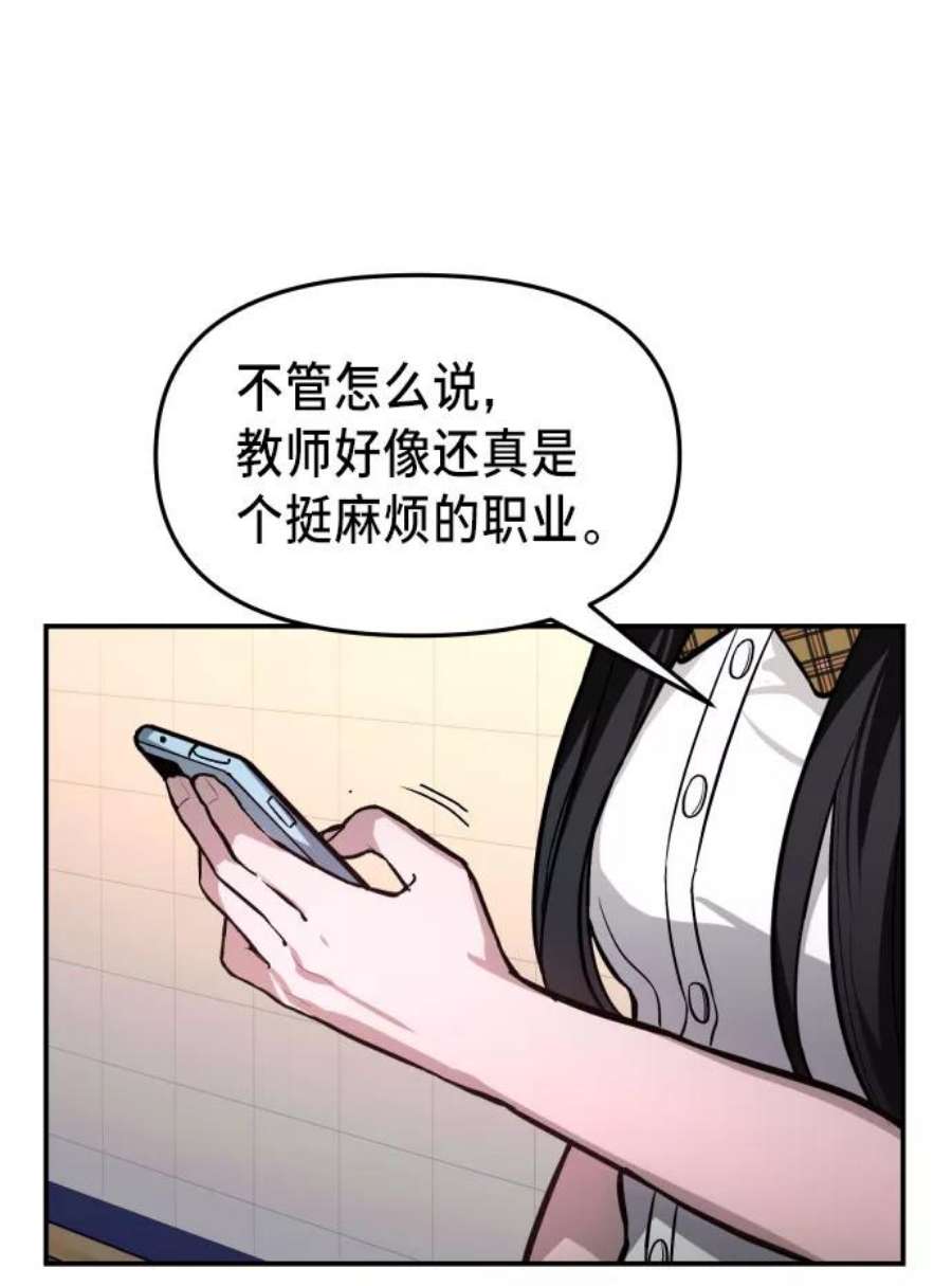 56.jpg