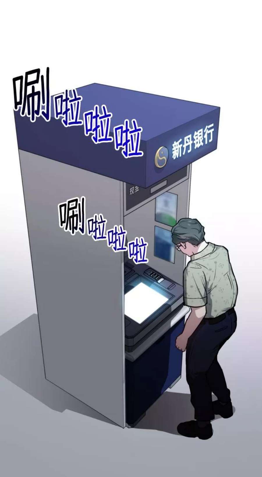 66.jpg