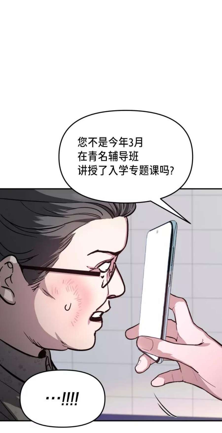 47.jpg