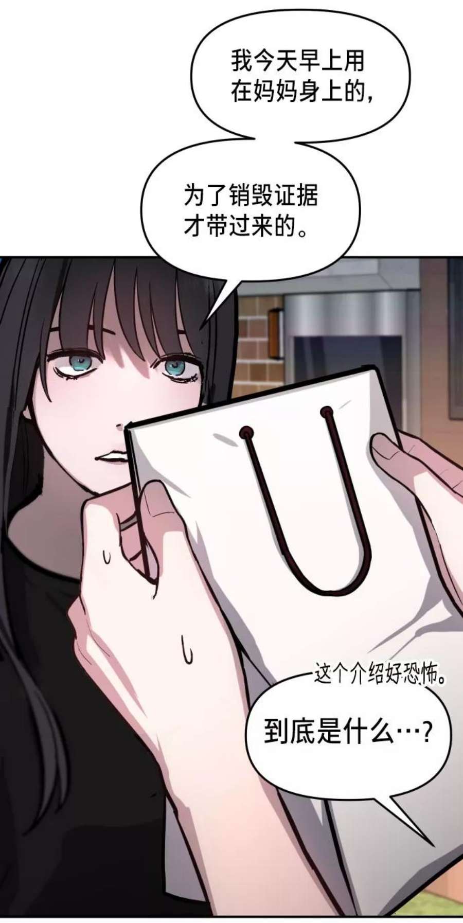 78.jpg