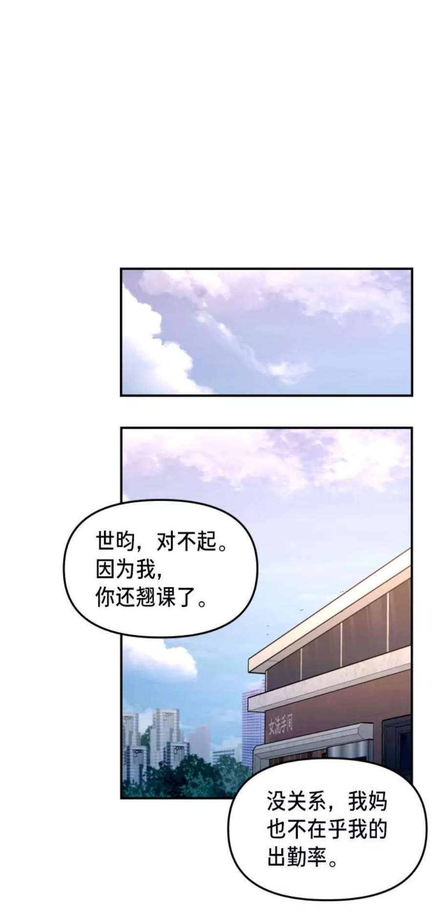 74.jpg