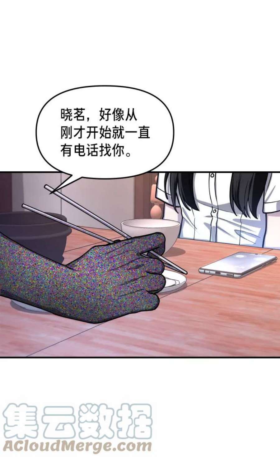 73.jpg