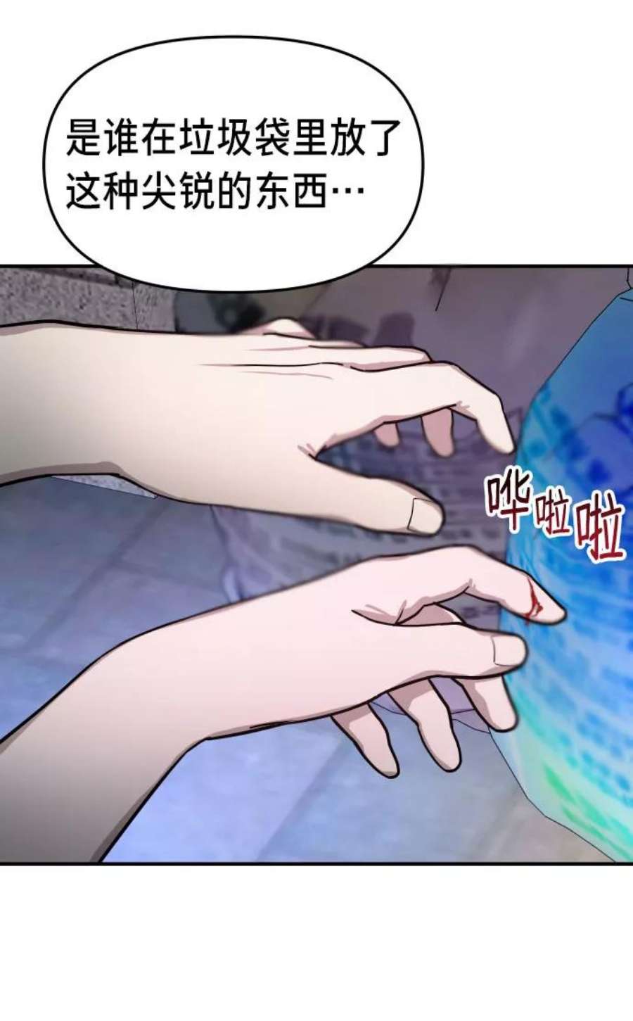 51.jpg