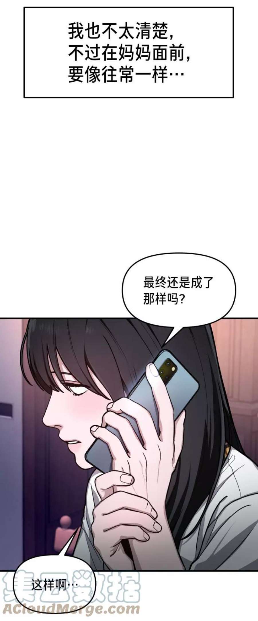 79.jpg
