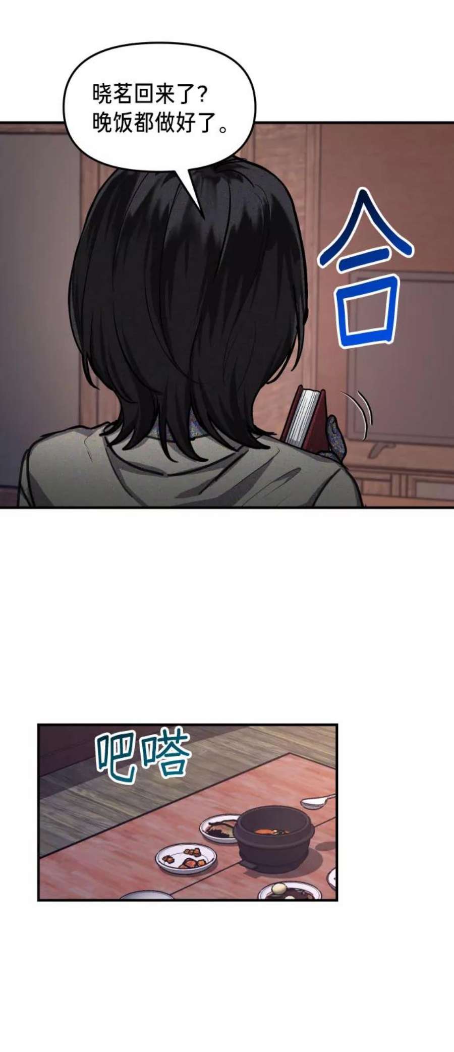 71.jpg