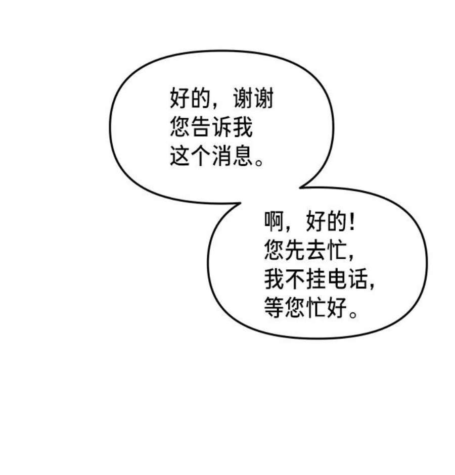 81.jpg
