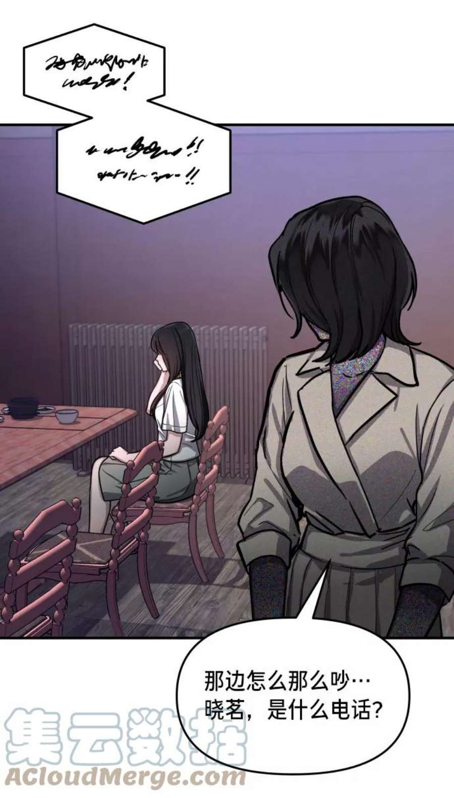 82.jpg