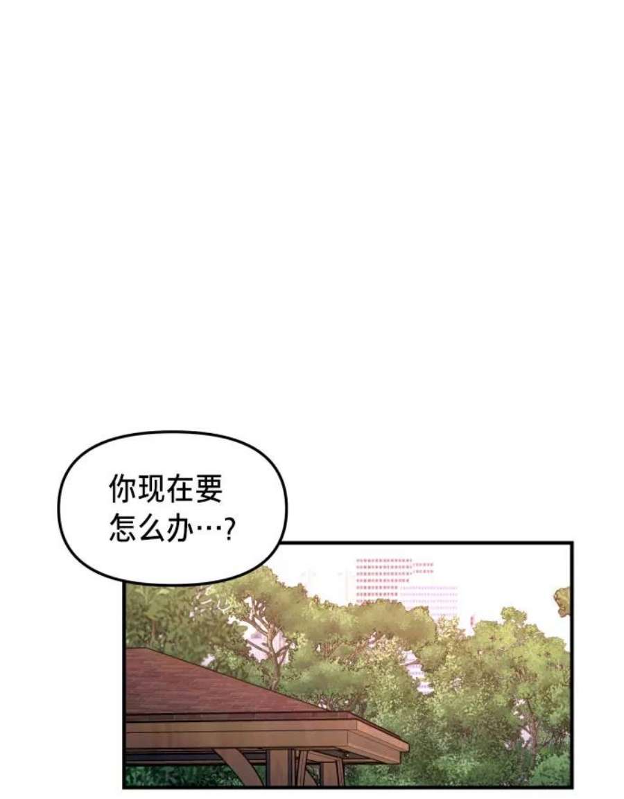 59.jpg