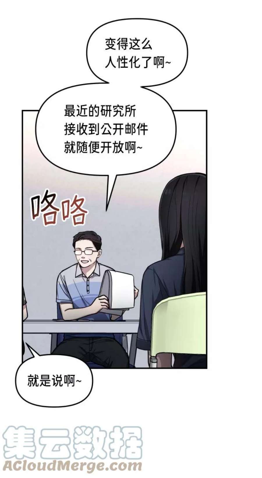 61.jpg