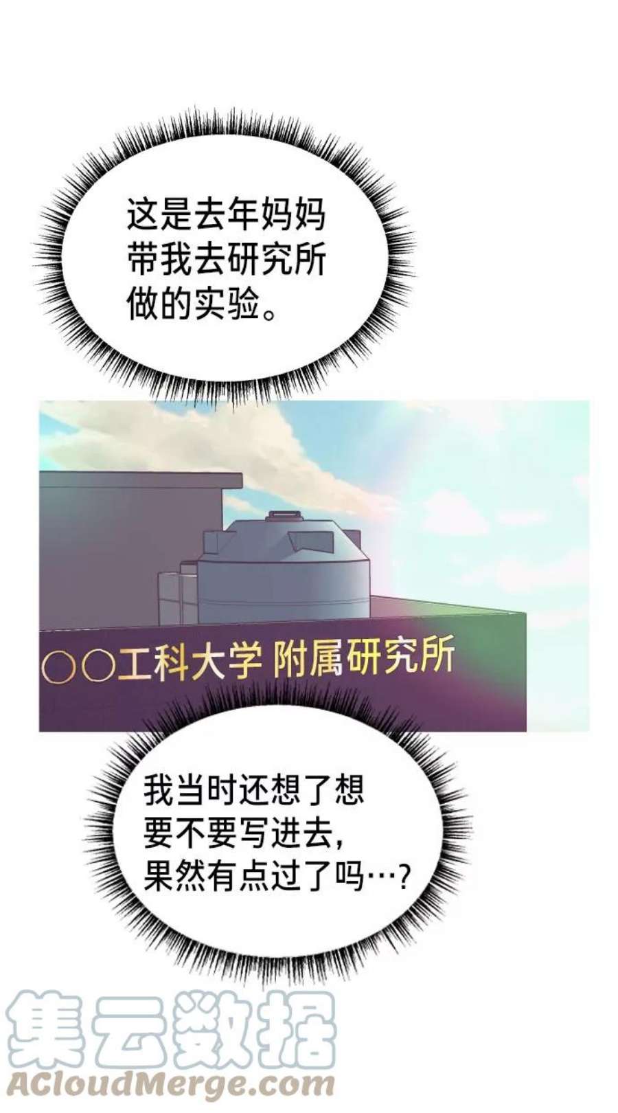58.jpg