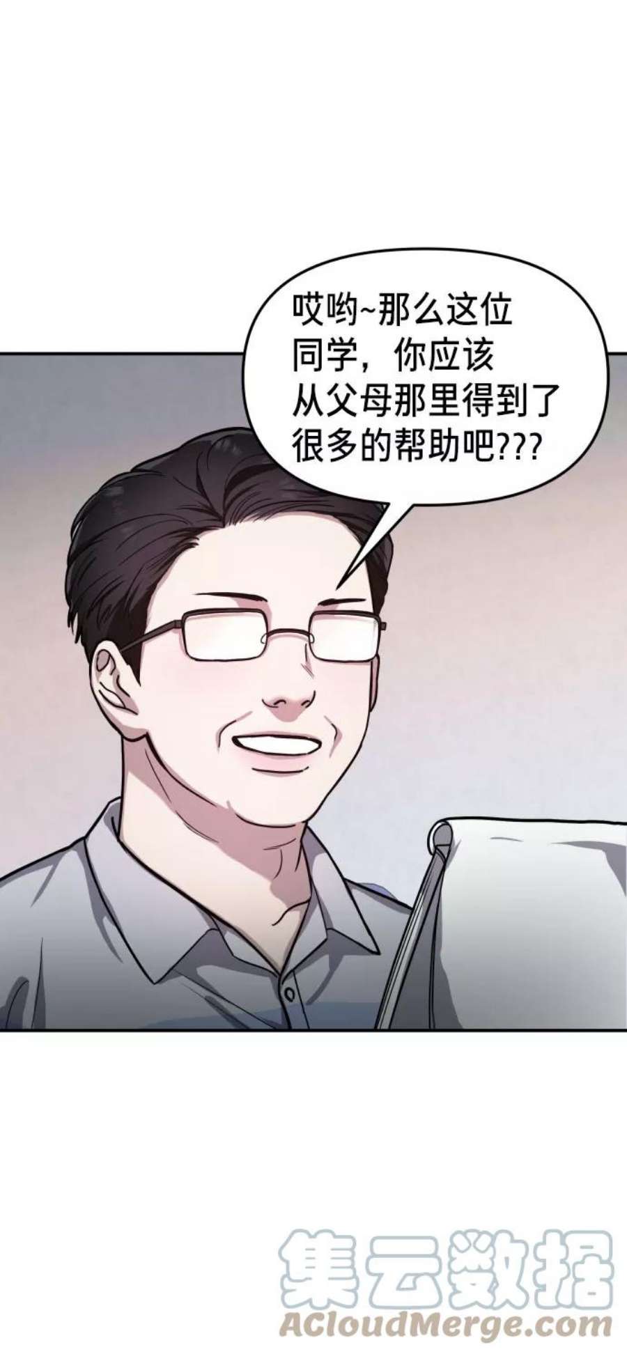67.jpg