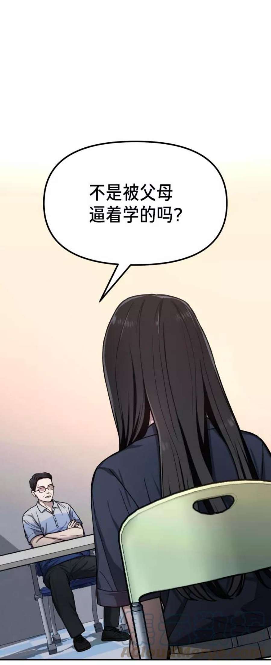 70.jpg