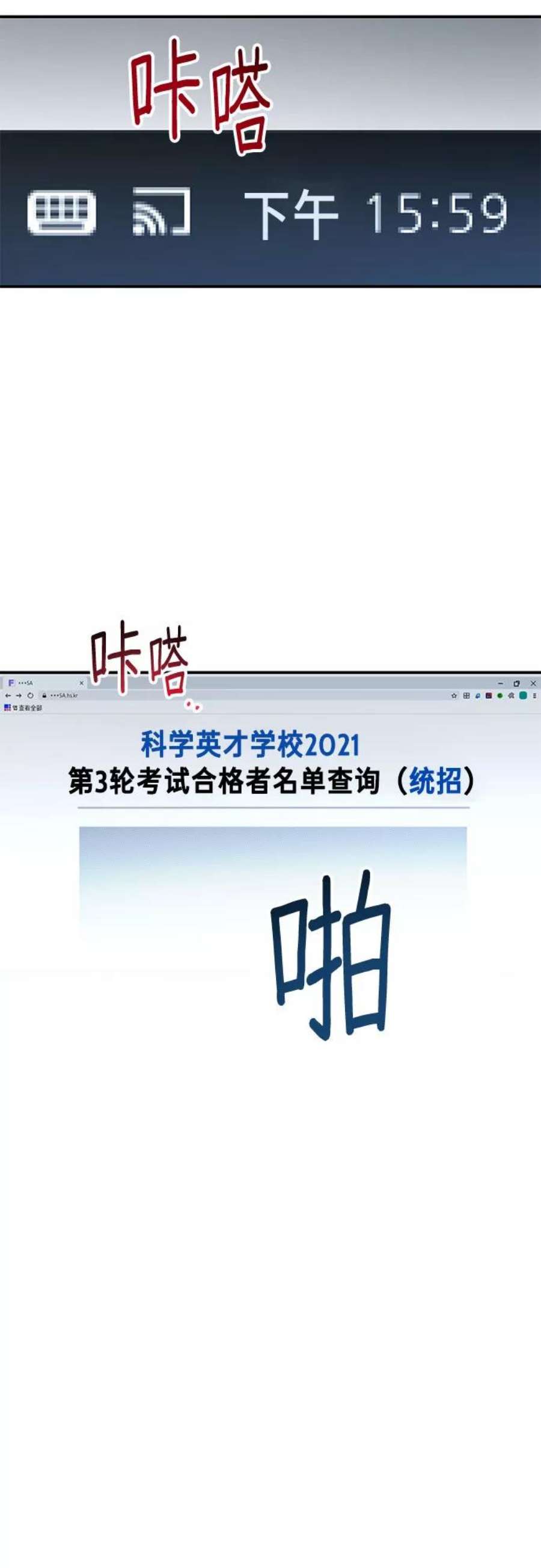 77.jpg